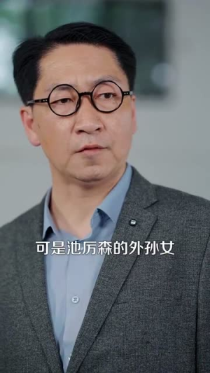 假千金手撕剧本（83集）最近很火的短剧