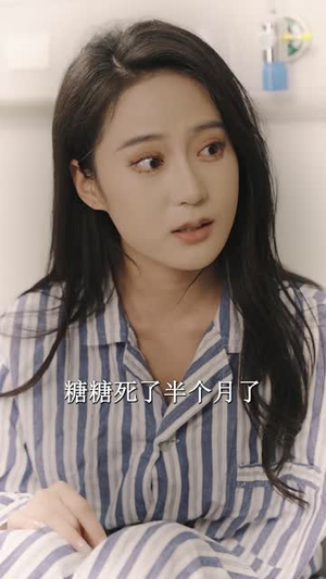 迟到的爱(48集) 迟到的爱(48集)短剧精彩推荐