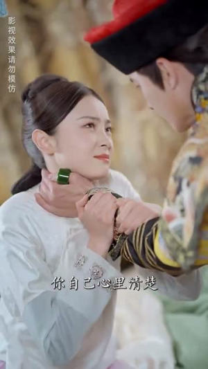 与雪白头(84集) 与雪白头(84集)口碑爆棚免费看