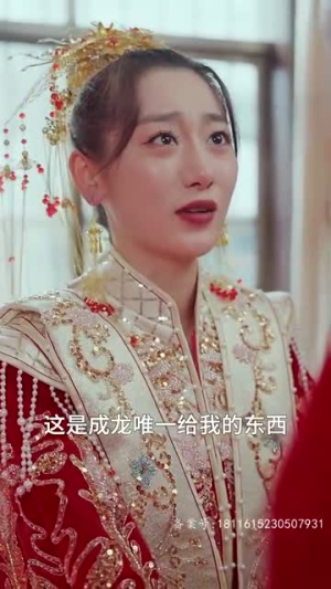 妈，我回来了（55集）在哪个平台看好