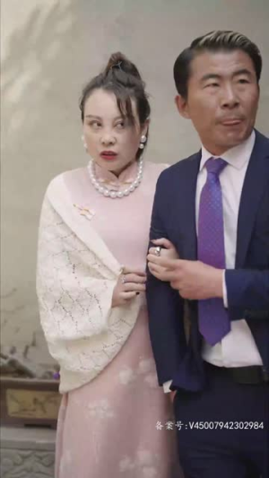 许她一世繁华（83集）短剧免费分享