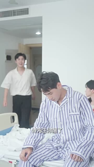 和残废霸总闪婚后(100集) 和残废霸总闪婚后(100集)精彩短剧下载