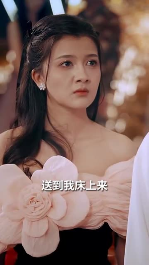 圣手狂医（86集）夸克网盘观看