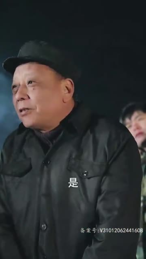 从别后，亿相逢（37集）短剧上热门