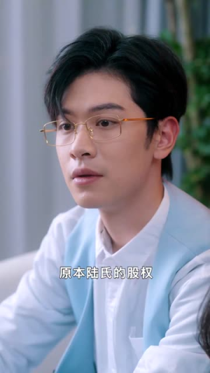 你跑不了我的未来老公（75集）热门短剧又来了