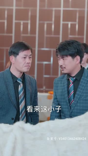 龙腾四海（80集）火爆短剧推荐