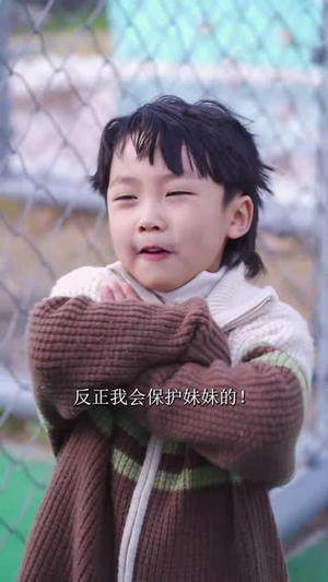 傅总您的金丝雀变凤凰了（80集）最热短剧推荐