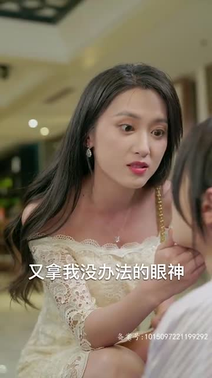 我在天上选妈妈（86集）在线播放