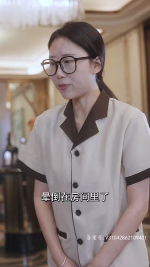 7.离婚后，夫人成了千亿大佬（100集）番茄短剧免费看