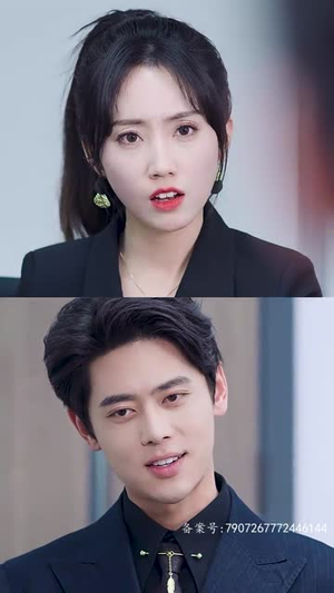 7.你是我的难忘时光(18集) 7.你是我的难忘时光(18集)剧情简介