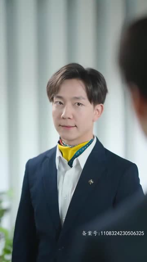 惹是非的是她（89集）看到大结局