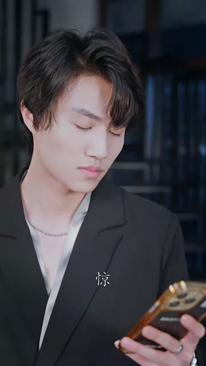 闪婚后，白爷你老婆撩爆了（85集）全集一网打尽