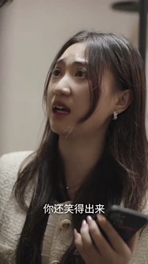 7.王爷他又上热搜了（101集）短剧排行榜