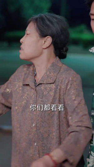 谁怜天下慈母心(71集) 谁怜天下慈母心(71集)恋爱短剧分享