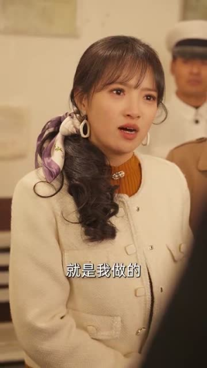 七零爱情不顾全世界反对（81集）好看短剧推荐