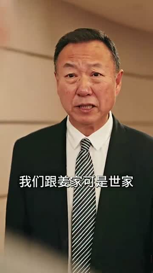 五个妹控哥哥是大佬（80集）这部短剧太好看