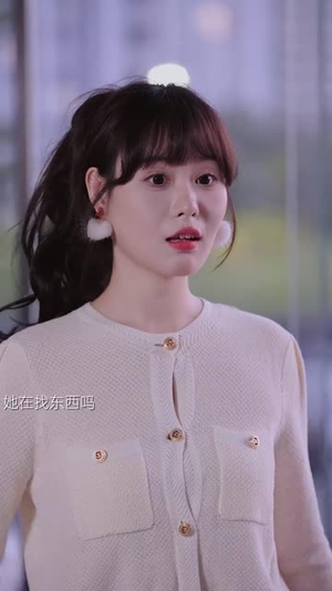 不想结婚的钟小姐（89集）好看到停不下来