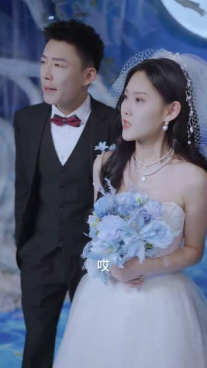 闪婚总裁别宠我（73集）精彩短剧看全集