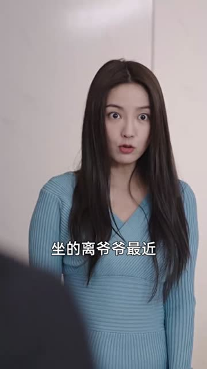 新版：镇国龙帅（102集）短剧太上头了