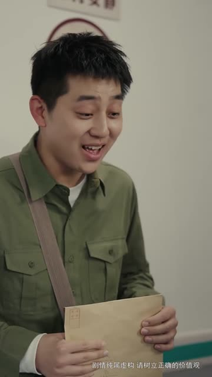 望夫成龙(67集) 望夫成龙(67集)真的太精彩了