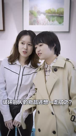 霍先生你老婆又跑了（51集）免费看短剧