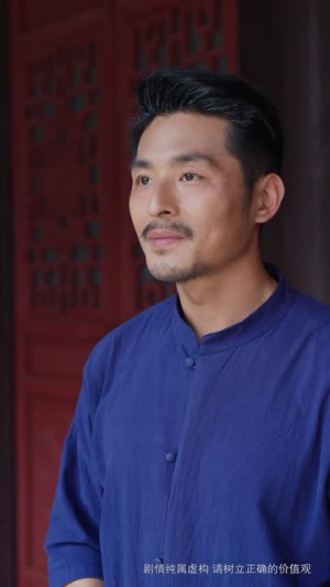 终身为父(67集) 终身为父(67集)热门短剧追不停