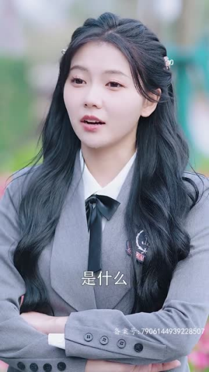 4.晚来揽星归（51集）火热短剧抢先看