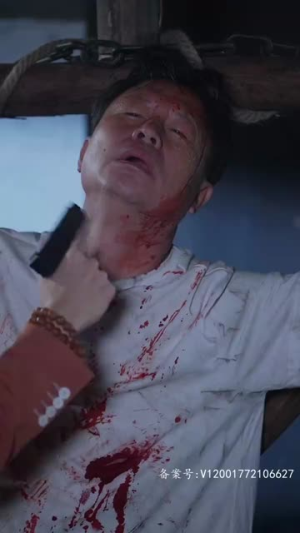 陈航除三害（80集）精彩短剧合集