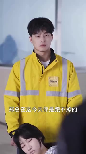 时之守护者(95集) 时之守护者(95集)海量资源免费看