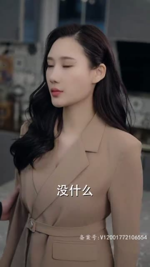 重生归来虐渣男（81集）视频在线看