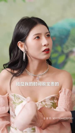 对不起，我不爱你了（72集）无需会员免费看