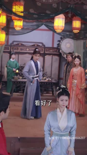 我真不是败家子啊（99集）番茄短剧看全集