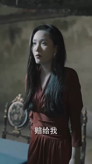 重生后我在商界席卷风云（100集）UC网盘在线看