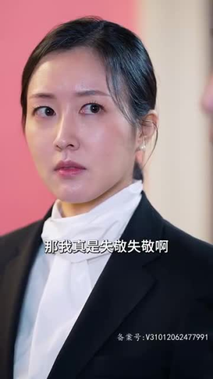 从被分手开始崛起（100集）好看的短剧