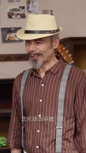 父恩比天高(81集) 父恩比天高(81集)高分佳作免费看