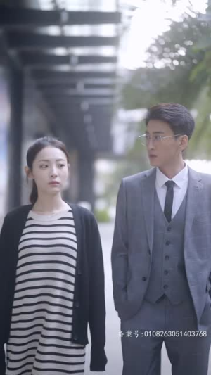 夫人出院，禁欲慕爷失控了（87集）全剧免费观看