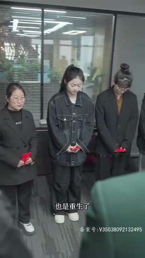 学渣重生之大有作为（100集）短剧太好看了吧