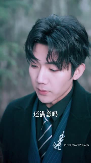 闪婚替嫁狼少夫人别太野（80集）短剧抢先看全集