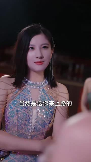 总裁您前妻才是首富千金（84集）免费短剧大全