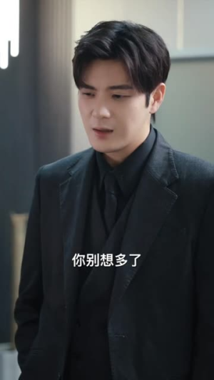 轩辕归位诸神退避（长篇）热门爆款短剧