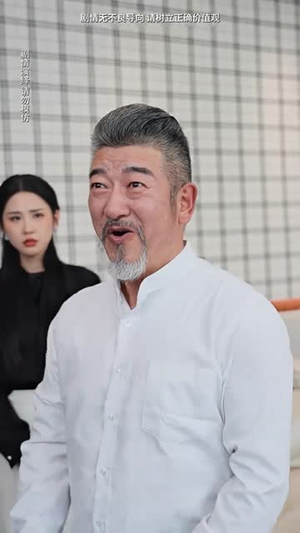 我通吃三界（67集）火爆短剧抢先看