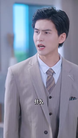 去父留子，爹地狠狠爱（74集）免费看全网短剧