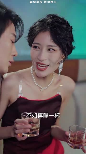 生日快乐(生日快乐之无限循环) 生日快乐(生日快乐之无限循环)不用花钱看全剧