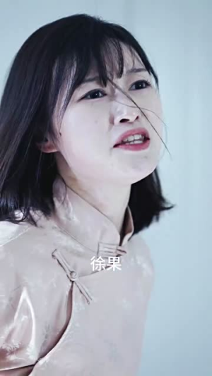 离婚后千金曝光啦(111集) 离婚后千金曝光啦(111集)深深爱上这部剧