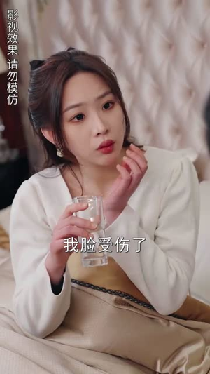 历少夫人微微甜（云川不知眠）精彩热门短剧