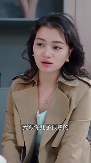 都是绩效惹的祸（132集）精彩短剧后续