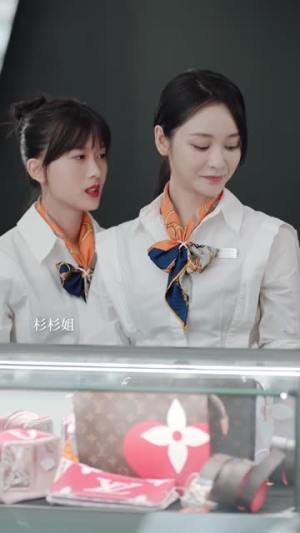 二十九(66集) 二十九(66集)免费短剧推荐