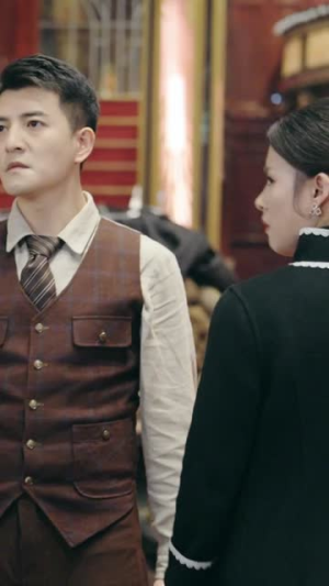 重生之制霸上海滩（78集）每天短剧分享