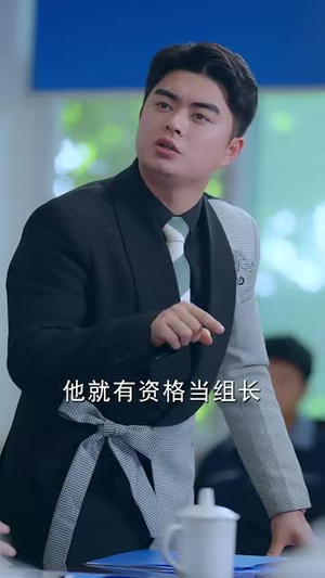 重生！我在工厂打螺丝（64集）精彩短剧天天看