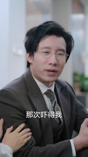 妈妈，不哭（30集）追短剧看全集